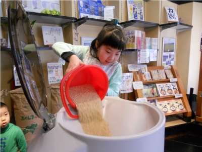 第11回 親子で行こう！お米屋さん見学